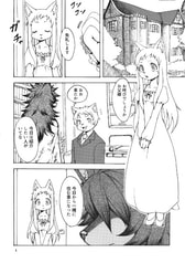 サンプル画像 No.1