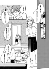 サンプル画像 No.3