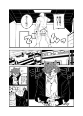 サンプル画像 No.3