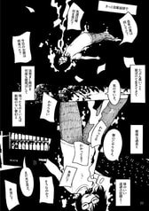 サンプル画像 No.3