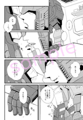 サンプル画像 No.5