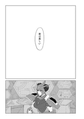 サンプル画像 No.1