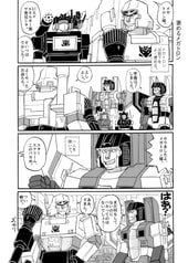 サンプル画像 No.2