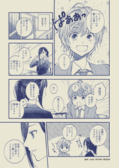 サンプル画像 No.3