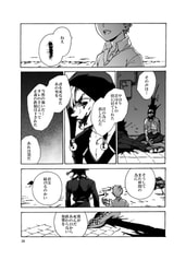 サンプル画像 No.4