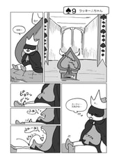 サンプル画像 No.2