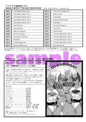 サンプル画像 No.3