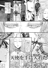 サンプル画像 No.3