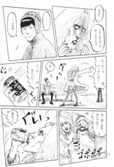 サンプル画像 No.2