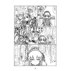 サンプル画像 No.2