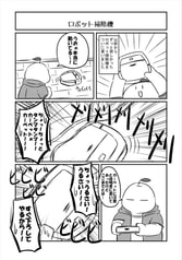 サンプル画像 No.2