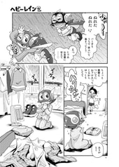 サンプル画像 No.2