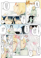 サンプル画像 No.3