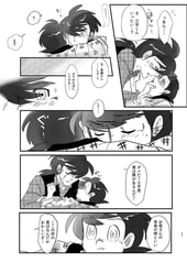 サンプル画像 No.4