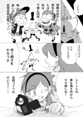 サンプル画像 No.3