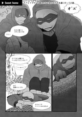 サンプル画像 No.1