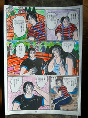 サンプル画像 No.1