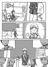 サンプル画像 No.2