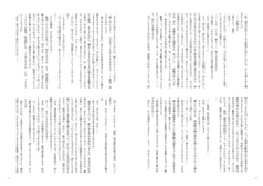サンプル画像 No.4