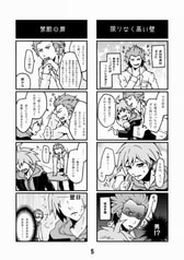 サンプル画像 No.1