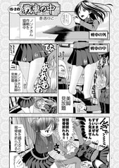 サンプル画像 No.2