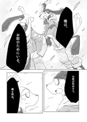 サンプル画像 No.5