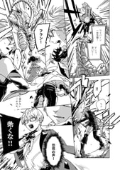 サンプル画像 No.3