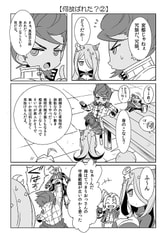 サンプル画像 No.2