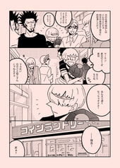 サンプル画像 No.3