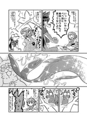 サンプル画像 No.3
