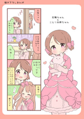 サンプル画像 No.3