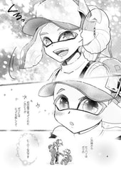 サンプル画像 No.1