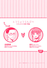 サンプル画像 No.1