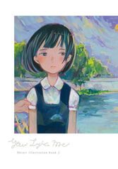you lyirc me