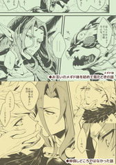 サンプル画像 No.6