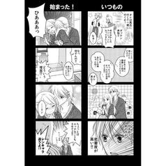 サンプル画像 No.2