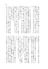 サンプル画像 No.4
