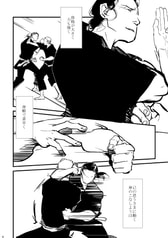 サンプル画像 No.2