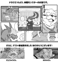 サンプル画像 No.1