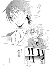 サンプル画像 No.4