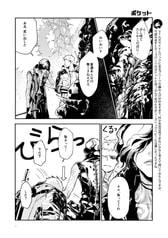 サンプル画像 No.1