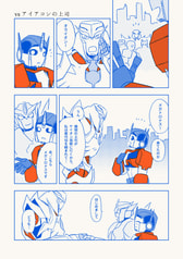 サンプル画像 No.1