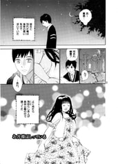 サンプル画像 No.1