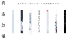 サンプル画像 No.1