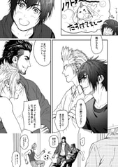 サンプル画像 No.6