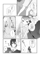 サンプル画像 No.3
