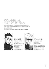 サンプル画像 No.3