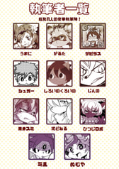 サンプル画像 No.2