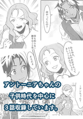 サンプル画像 No.6