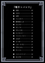 サンプル画像 No.1